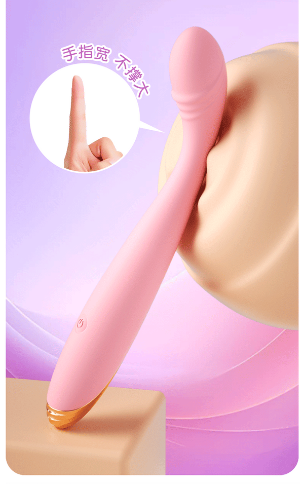 Vibrator 全自动震动棒女用点潮笔按摩自慰器-2406系列