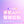 Load image into Gallery viewer, 甜心情趣跳蛋
