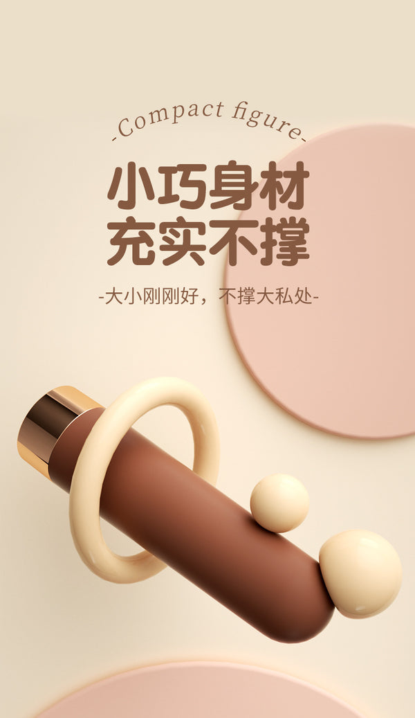 跳蛋女用自慰器跳弹外出穿戴不破处